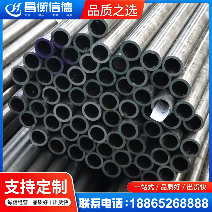 中宁20cr精密钢管